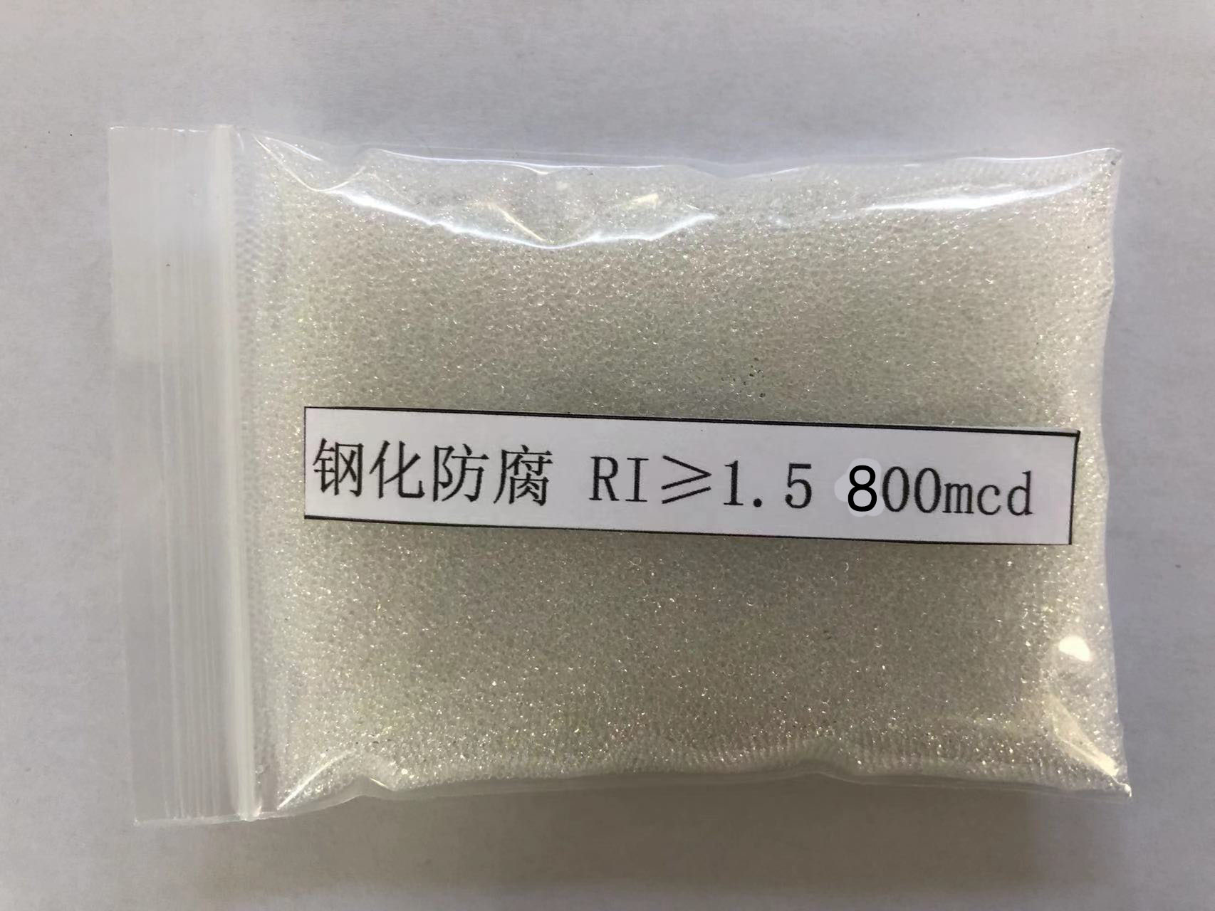 兰坪金属表面处理厂喷砂玻璃微珠施工